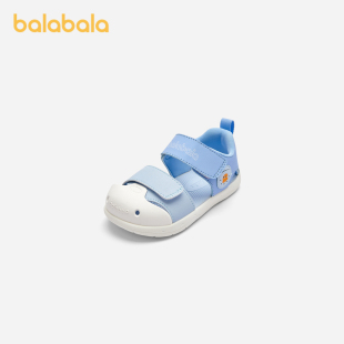 子 男童宝宝软底2024夏季 新款 女童包头鞋 儿童运动凉鞋 巴拉巴拉童鞋