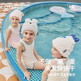 浴帽女孩洗头宝宝包头发毛巾 儿童干发帽超强吸水速干男童女童新款