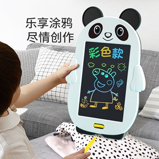 厂家直销卡通熊猫画画板液晶手写板电子写字板彩色画板儿童磁性