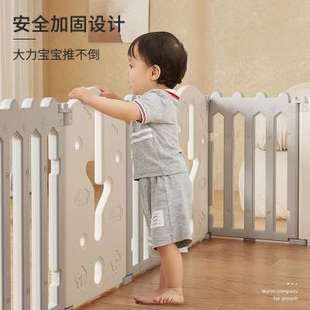 儿童游戏围栏上地室内家用栅栏折叠宝宝围栏婴儿防护栏爬行垫学步