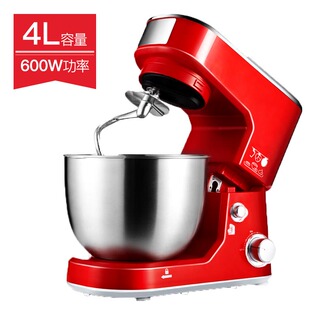 定制厨师机和面机家用小型p盖奶机料理多全自动机功能商用奶鲜机