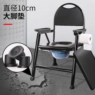 老人坐便器移动马桶可折叠病人孕妇坐便椅子家用老年厕所坐便凳