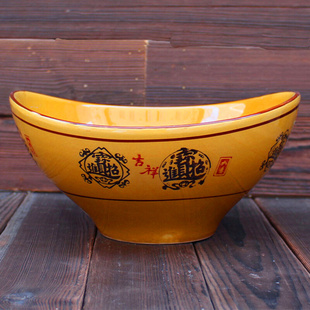 宝碗水煮鱼盆创意陶瓷大碗汤碗自助餐厅专用串串香碗调料碗 异形元