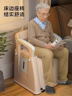 家用成人卧室坐便椅加高老年人孕妇坐便器 移动马桶老人室内便携式