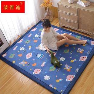 加厚客厅玩耍地垫儿童爬行垫家用卧室地毯床边宝宝防摔垫子可定制