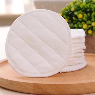 6层生态棉防溢乳垫产妇用品孕妇产后用品可洗孕妇防溢乳垫无荧