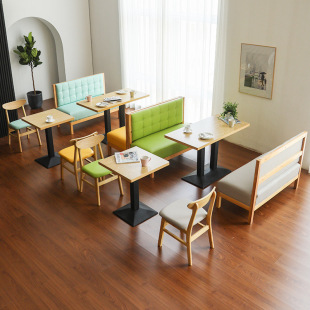 奶茶店咖啡厅酒吧清吧西餐厅桌椅组合冷饮店休息区实木卡座沙发椅