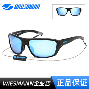 Wiesmann韦斯曼路亚钓鱼偏光太阳镜开车户外运动眼镜9416WSM18032