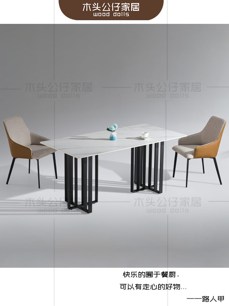 极简轻奢碳素钢不锈钢岩板尺寸台面 线型几何造型餐桌合集意式 新品