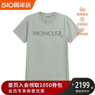 盟可睐MONCLER T恤8C00006 女士刺绣标识圆领短袖 829HP 情人节