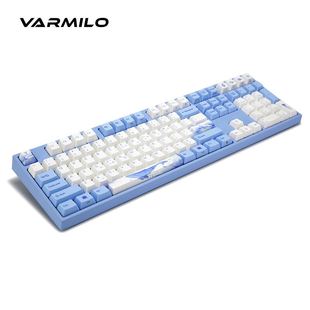 varmilo阿米洛海韵机械键盘静电容轴V2白灯有线办公电竞游戏无线