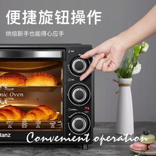 新电烤箱烤家用烘焙多功能2升大容量全自动商用小烤箱迷小型促