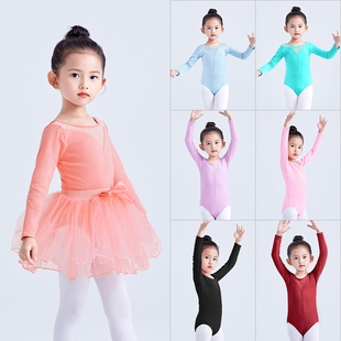 芭蕾舞裙练功服少儿中国舞拉丁舞跳舞衣服 长袖 儿童舞蹈服女童冬季
