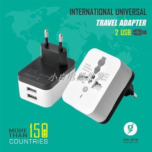 1500W 5V1000MA 一转二三四美规欧规英规多功能旅行转换插座双USB
