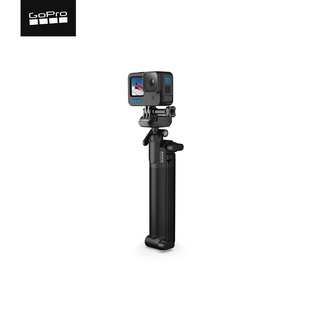 GoPro10 MAX运动相机配件支架 三向自拍杆2.0