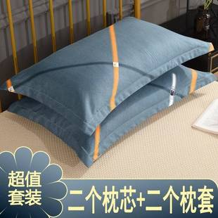 枕头单个装 枕芯一对装 护枕单人双人学生宿舍整头 家用酒店套装