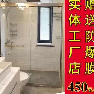 304不锈钢淋浴房 南京淋浴房定制 整体淋浴隔断玻璃移门 玻璃隔断