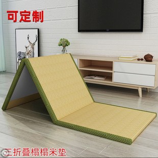 新品 单人夏季 硬床垫n踏踏米床垫可折叠地铺日式 学生 直接铺地板