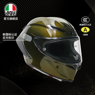 GPRR金色ORO碳纤维头盔机车摩托全盔官方旗舰店 爱吉威PISTA AGV