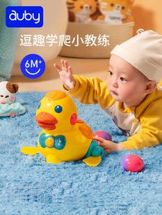 澳贝下蛋鸭婴儿益智乖乖小鸭子引导学爬行学步个月宝一岁6宝玩具