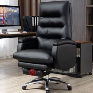 办公椅人体工学可躺电脑椅家用靠背学习座电竞沙发椅子真皮老板椅