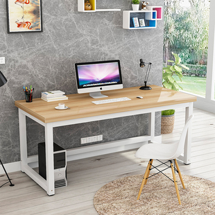 桌家用卧室简约现代经济型书桌双人写字学习办公桌子 家用电脑台式