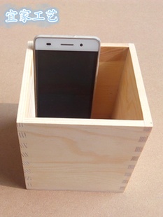 客厅桌面收纳松木盒正方形木盒储物办公桌文具盒定制定做 新品
