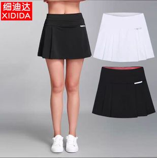 羽毛球网球裙速干透气显瘦假两件跑步健身半身短裙 女夏季 运动裙裤