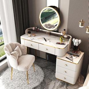 高级感轻奢梳妆台简约现代多功能双层实木化妆台小户型卧室化妆桌