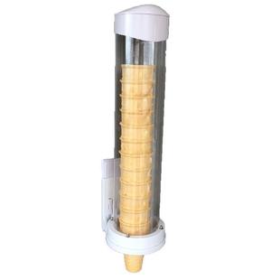 淋机凌筒托甜h筒架蛋架架自动落杯器冰激蛋机脆筒架通用