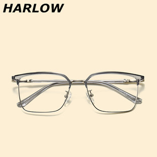 眼镜架 灰色透明眉毛架眼镜框可配镜片近视男女潮复古半框眼镜时尚