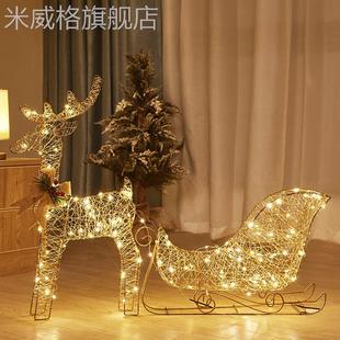 饰品铁艺鹿圣诞鹿拉车带灯礼盒圣诞桌面亮光摆件 圣诞发光鹿橱窗装