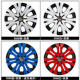 飞度车轮毂套 适用于新飞度轮毂盖15寸哥瑞轮毂罩新锋范轮胎罩21款
