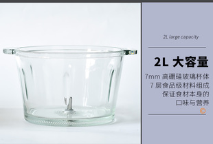 配件多功能绞肉机透明杯2LWG308 正品 万佳多功能料理机杯体原装