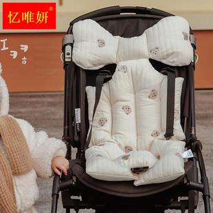 婴儿推车垫婴儿车垫子冬天推车垫子冬纯棉推车坐垫宝宝bb车垫靠垫