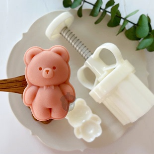 网红熊卡通绿豆糕模具宝宝辅食模山药糕月饼模具30g 橡树果子新品