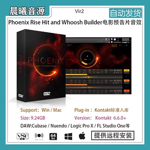 and Phoenix MAC音源 Whoosh Rise Builder电影预告片音效PC Hit