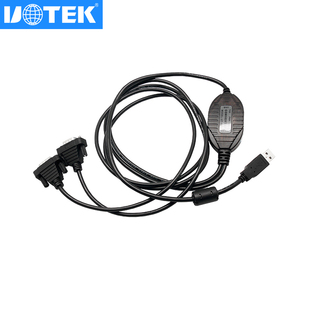 VER 宇泰 8812 2.0 UTEK 9针串口线UT USB转2口RS232转换器