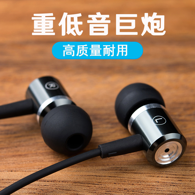 有线耳机typec接口通用华为vivo小米oppo圆孔3.5mm高音质游戏入式