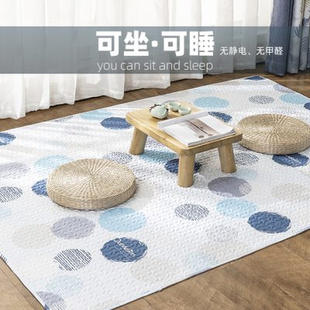 全棉榻榻米地垫可睡可坐茶几垫子客厅卧室床边地毯可机洗 定制日式