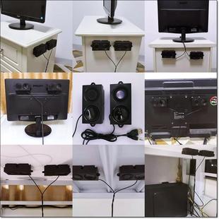 电脑音箱双喇叭电视多煤体低音炮影响小桌面连接显示器音响 粘贴式