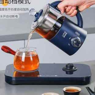 欧锐铂暖饮一体机全自动电热烧水壶煮泡茶专用茶台家用电磁茶炉具