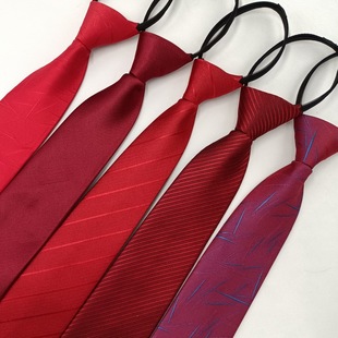 新郎伴郎商务休闲领带条纹色织8cm 红色拉链领带易拉得免打款 男士