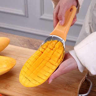 芒果专用刀水果造型挖勺开西瓜切块工具牛油果切丁粒神器分割模具