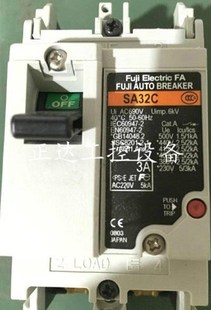 10A 电流可选 原装 30A 日本FUJI塑壳断路器SA32C 15A 20A