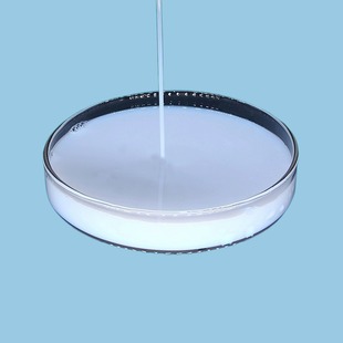 PTFE乳液 超级电容 粘接剂 日本大金D210C 聚四氟乙烯粘结剂
