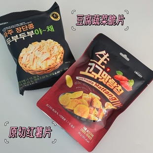 田园 美味 豆腐蔬菜脆片零食 韩国进口Likesky原切蜂蜜味红薯片