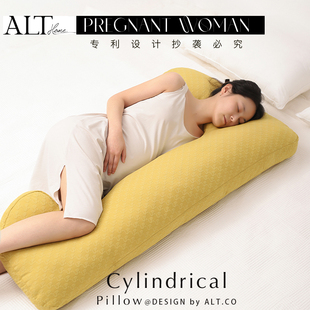 孕妇长条抱枕夹腿睡觉床上侧睡女生怀孕期护腰专用可拆洗大人枕头