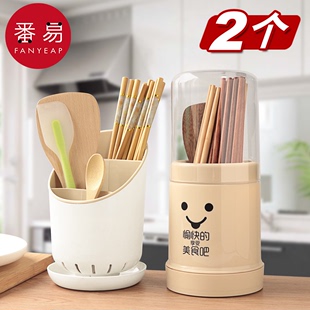 勺子叉置物架筷子篓沥水筷子筒家用创意筷子托厨房用餐具收纳盒