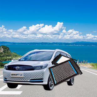 适配海马e1新能源汽车香薰空调滤芯活性炭多效防雾霾PM2.5格配件